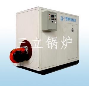 學(xué)校用真空鍋爐